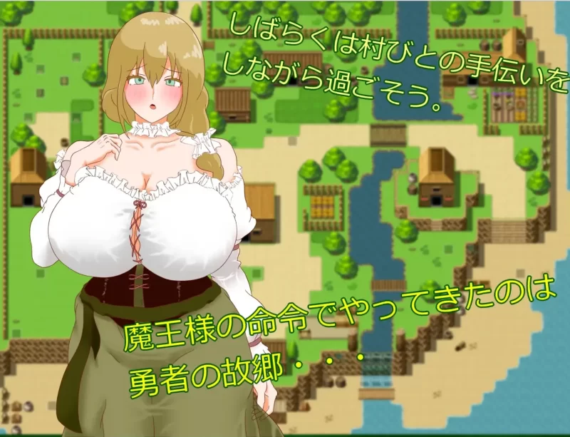 [PC+APK/人妻/熟女/开大车/AI汉化] 正太魅魔与勇者之母 [1+722M][百度盘]