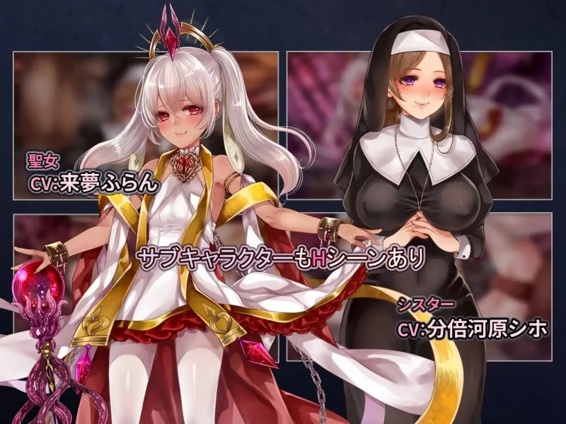 【精品RPG/STEAM官中/中PC/安卓直装】触手/异种奸】拉菲卡和封印之楔V1.01 [4+2G][百度盘]