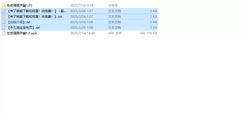 【回合RPG/羞辱色诱/汉化】性欲僵尸来袭-我要V1.03 内嵌AI汉化 [1+700MB][百度盘]