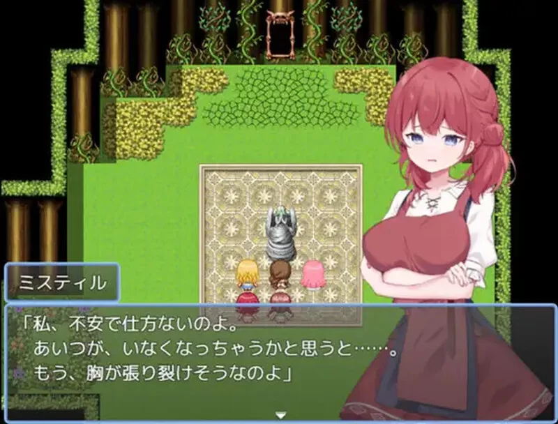 PC+安卓RPG 回合/人妻后宫 爽快人妻冒险记V1.0 内嵌AI汉化 双端 [1+1.90G][百度盘]