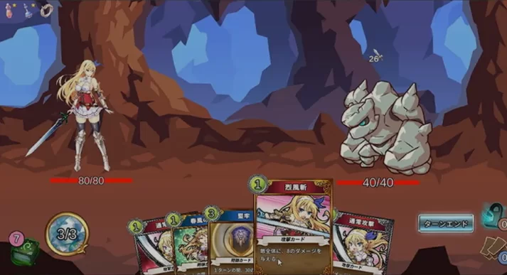 PC[卡牌援交SLG】在地下城赚钱还债是否搞错什么V1.11步兵+全CG [2+2.35G][百度盘]