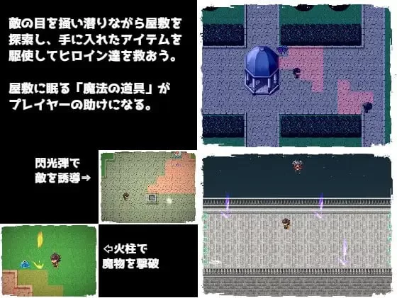 [RPG汉化PC 安卓joi]陷落的索萨里亚  陥落のソーサリア [1+260M][百度盘]
