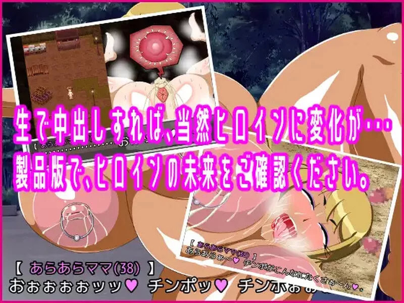 [PC-SLG] 【桌游SLG/人妻爆乳/汉化】翻页就交给妈妈吧～哎呀… [1+1G][百度盘]