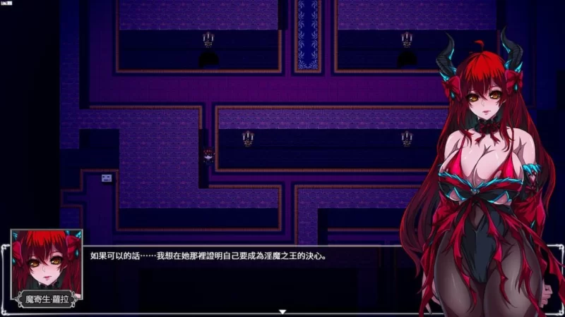 [RPG汉化PC安卓]OVERDeviL圣石传说 [1+3.21G][百度盘]