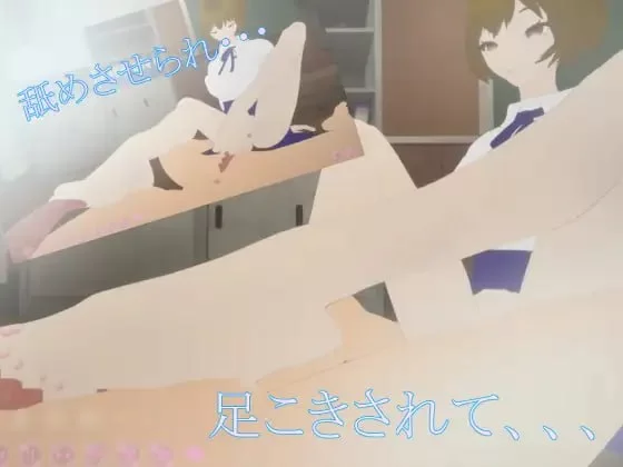 [3D生肉PC动态]小恶魔后辈酱 小悪魔、後輩ちゃん [1+958M][百度盘]