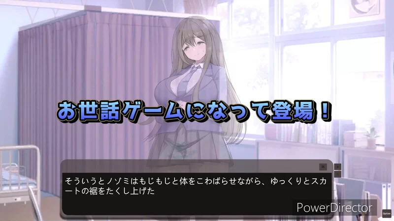 [PC-SLG] 【互动SLG/全动态/扶她/生肉】ふたなり彼女-二人の… [1+3G][百度盘]