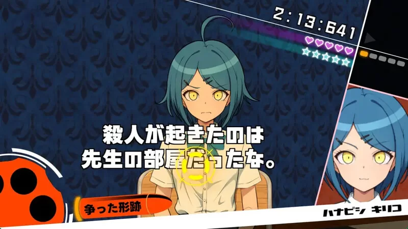 [PC-SLG] 【互动SLG/喜剧/汉化】杂鱼沦陷 抖M学园与杂鱼们的… [1+500M][百度盘]