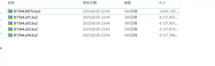 PC+安卓–失忆 失忆症 AMNESIA v0.103 Patreon 汉化版 [1+20G][百度盘]