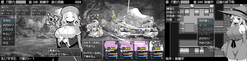 【爆款RPG/后宫/官中】过于宽容勇者的幻想世界RPGV1.0 STEAM… [1+600MB][百度盘]