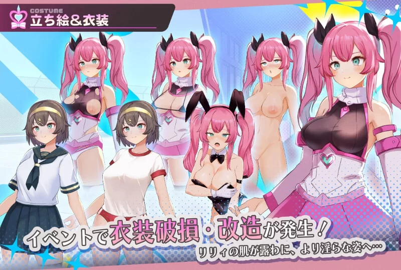 [PC-RPG] [先行体验]【回合RPG/战斗H/汉化】魔法少女纯真百合… [1+1.4G][百度盘]