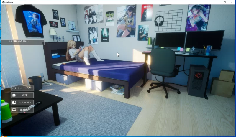 PC [3D游戏/AI汉化/去码] 夏之音辣妹宅男与放学后的秘密 [1+2G][百度盘]