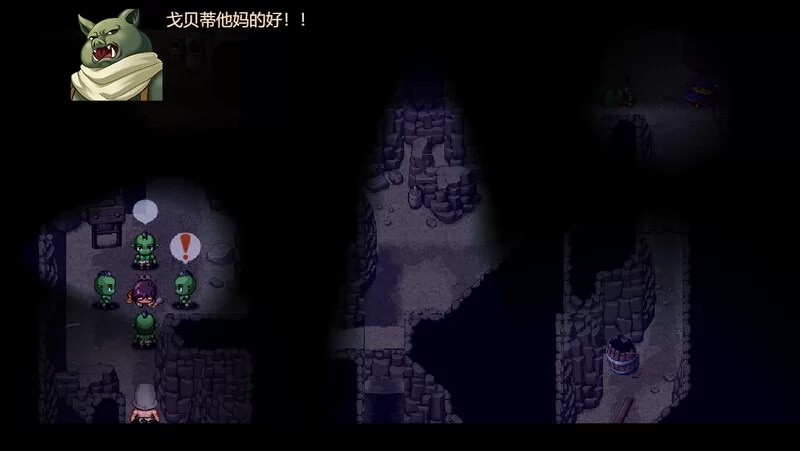 更新[欧美RPG/动态] 哥布林杀手V0.57.6.1内嵌AI汉化版+作弊码 [PC+安卓5.60G] [2+5.6G][百度盘]