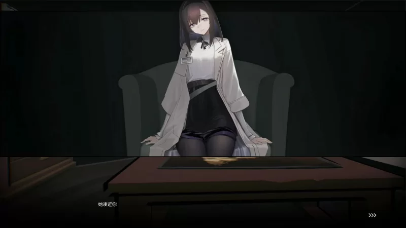 更新[亚洲风SLG/动态/pc] 女祭司之眼 v1.2 官方中文版 [2.60G] [1+2.6G][百度盘]