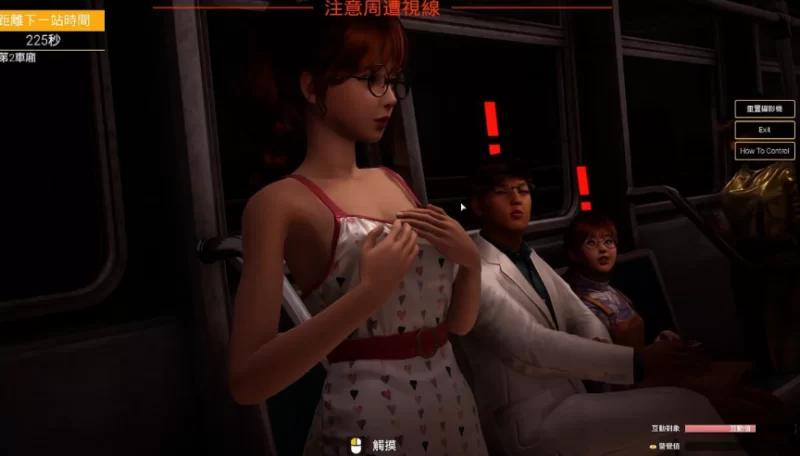 PC推荐~3D沙盒】与你在一起TOGETHER BnB V25~08.16号更新优化卡顿 [6+36.1G][百度盘]