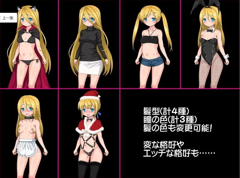 PC经典游戏 卖火柴的少女[RPG汉化] 270MB [1+270m][百度盘]