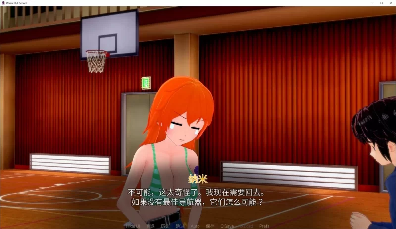 【安卓/电脑】欧美/SLG/中文/动态】Waifu Slut School V0.4.9 官中步兵[更新]] [2+4.73g][百度盘]