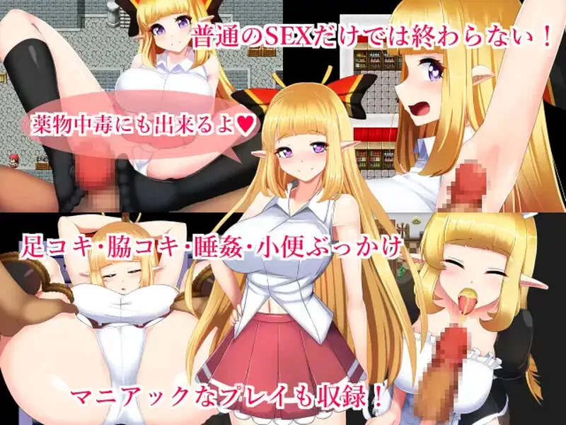 [PC-RPG] 【回合RPG/淫乱暗示/官中】骑士姬库拉莉丝（騎士姫… [1+1G][百度盘]