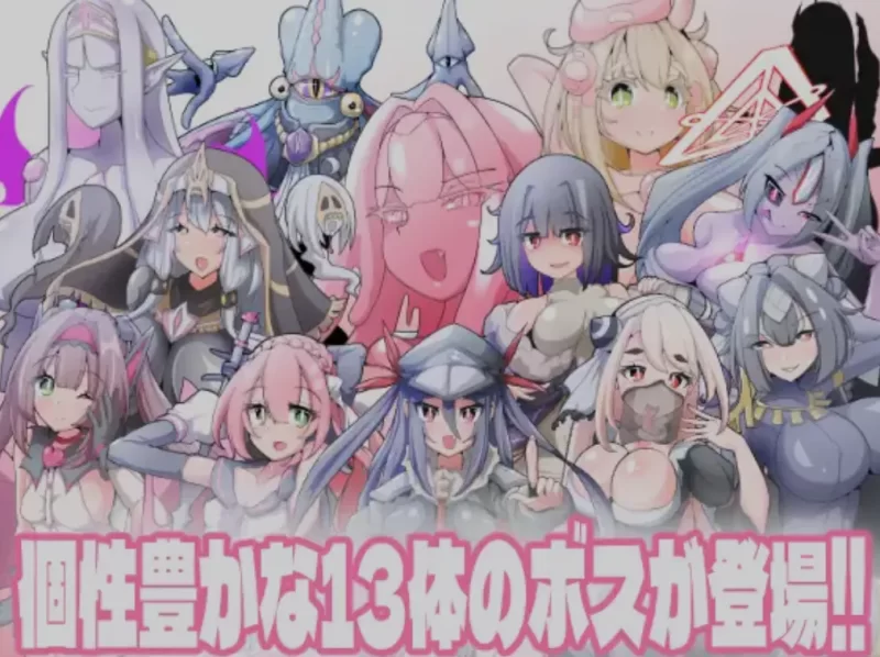 [PC/神作/性转+干魔物娘/汉化/全动态]变化与失态的新大陆 [1+142M][百度盘]