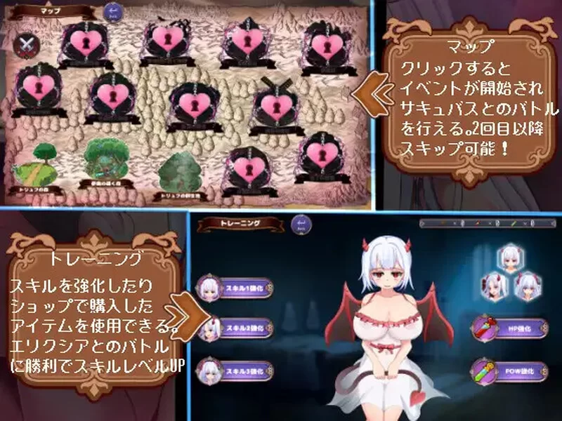[PC-SLG] 【战场SLG/战斗H/汉化】魅魔女王·雷加莉娅（サキュ… [1+2G][百度盘]
