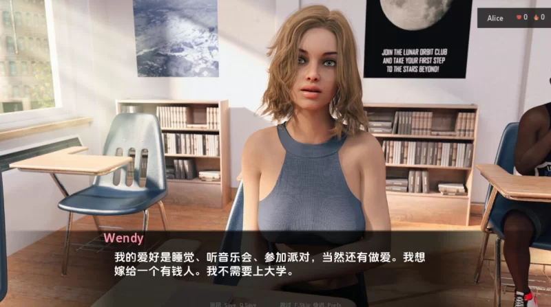 [欧美SLG]爱丽丝艰难的生活1.5汉化版PC+安卓 [2+3.5g][百度盘]