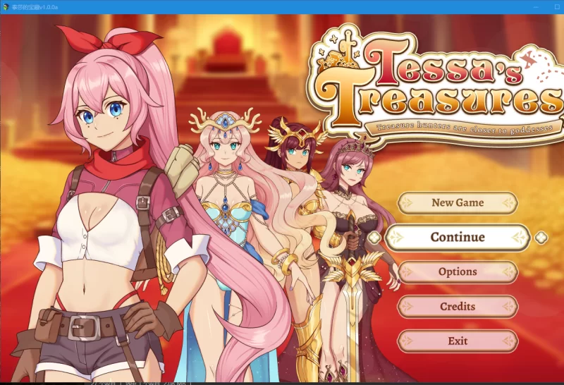 PC+安卓[女主步兵RPG】泰莎的宝藏：寻宝者更接近女神最终章 [2+1.5G][百度盘]