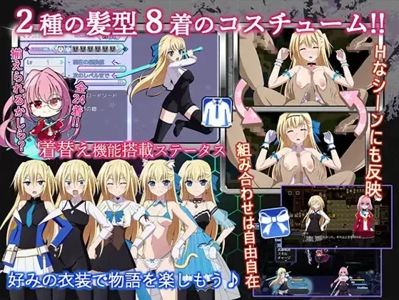 【PC+joi/全CG/佳作/官中/卖春/羞辱】此后，勇者不知所踪 [1+3.58G][百度盘]