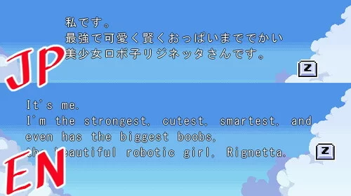 [PC-RPG] 【动作ARPG/像素全动态/官中】莉吉内塔的冒险～合… [1+1.4G][百度盘]