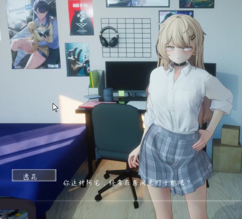 PC爆款~3D动态触摸SLG】夏之音~辣妹与宅男~放课后V1.0汉化步兵 [2+1.5G][百度盘]