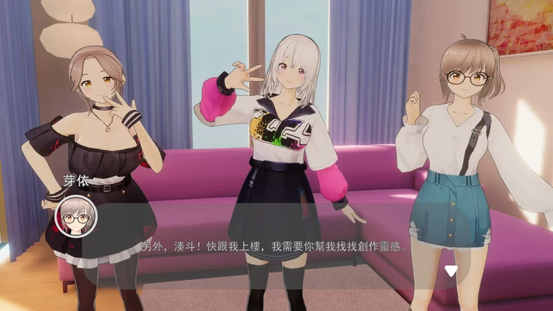 [PC-SLG] [先行体验]【卡牌肉鸽SLG/3D作品/全动态/官中】好色… [1+1.6G][百度盘]