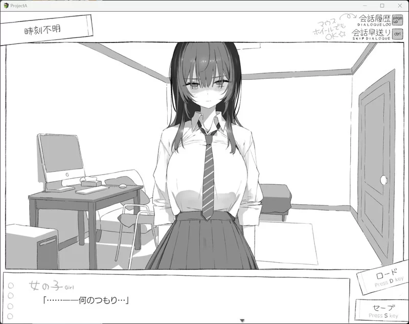 [PC-ADV] [新汉化]【爆款ADV/动态/汉化】七日密室 与陌生JK的… [1+1.7G][百度盘]