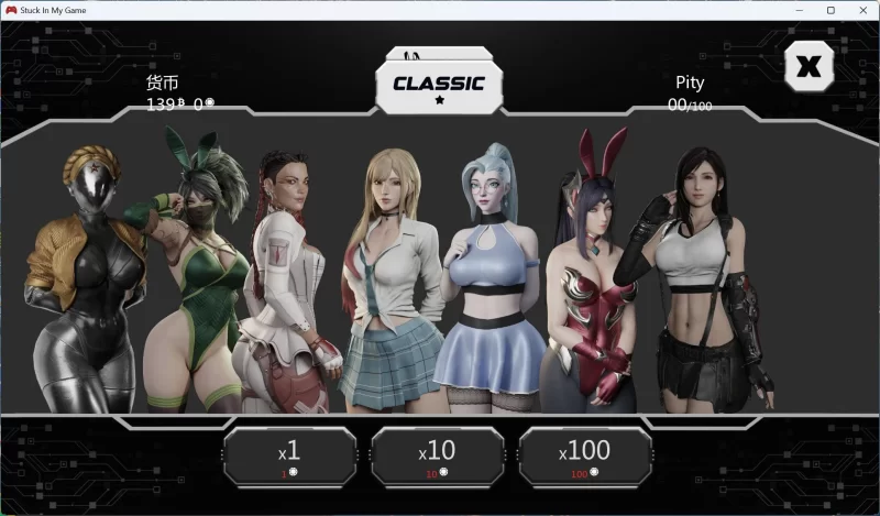 【双端/欧美SLG/汉化】卡在我的游戏中 Stuck In My Game V0.5.2 [1+860M][百度盘]