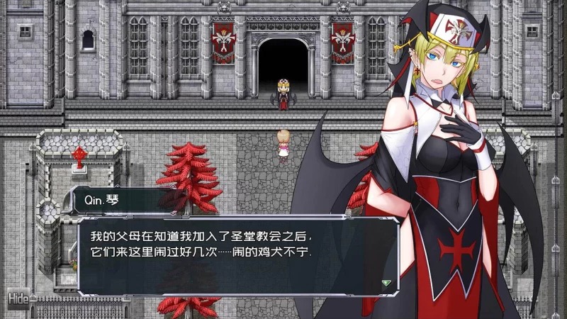 [PC-RPG] 【神作RPG/赛博朋克/动态/官中】黑巢姐妹/黑潮姐妹 … [1+2G][百度盘]