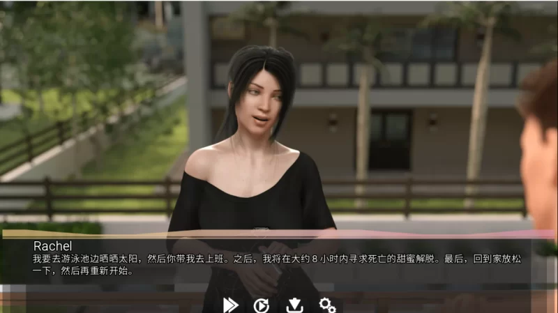 [欧美SLG]罪恶的快感0.51汉化版PC+安卓 [2+6.9g][百度盘]