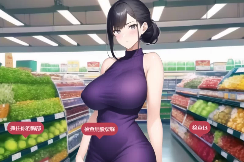[PC-RPG]道德观崩坏的街道：对女盗贼的正义中粗 [1+1.13g][百度盘]