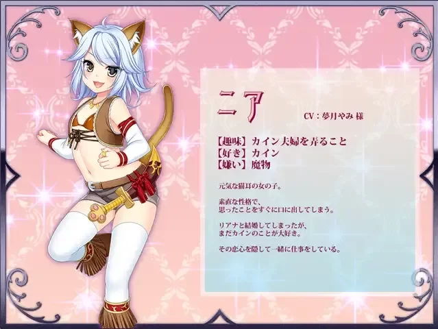【PC/佳作/CV/恶堕/官中无修/NTR】打工新妻莉安娜 [1+198M][百度盘]