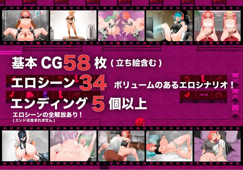 [PC-RPG] 【探索RPG/淫乱拘束/汉化】人间牧场ー潜入篇ー（… [1+2.2G][百度盘]