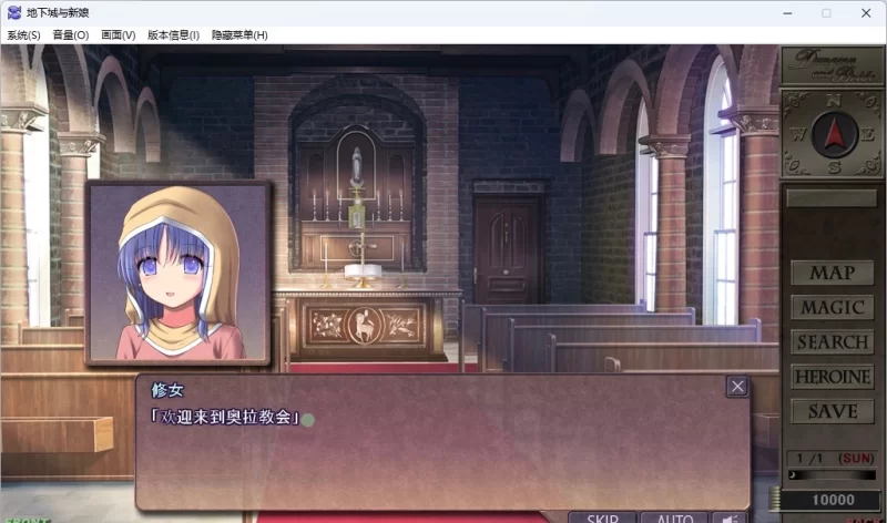 [大型精品/PC/NTR]地下城与新娘V1.12 内嵌AI汉化版[魔剑士莉奈作者新作][更新/新汉化] [1+2.2G][百度盘]
