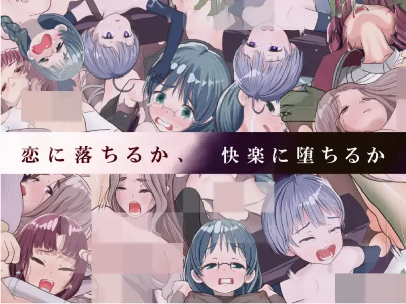 【日式RPG/官中/PC/异种奸/CG存档/内嵌汉化】难道是我太弱了? [1+1.13G][百度盘]