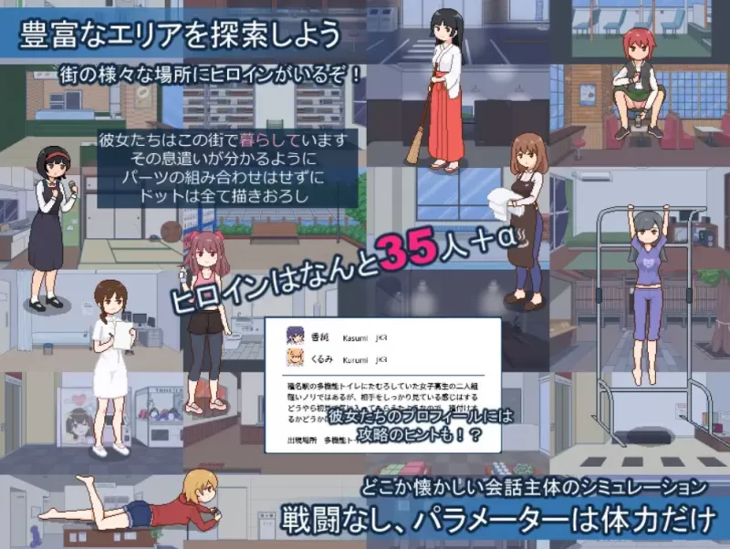 [PC-SLG]受孕之都欢迎您1.01官方中文版 [1+443m][百度盘]