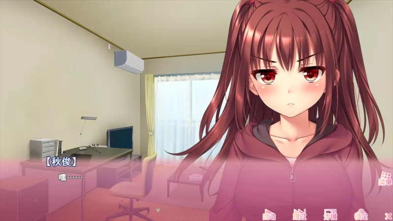 【日系SLG/官中/步兵/PC】义妹私教辅导~哥哥我是家庭教师 V… [1+2.18G][百度盘]