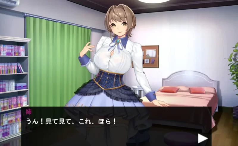 [互动SLG/直播/PC]对人气cosplayer姐姐的调教直播实录 生肉 [P+100M][百度盘]