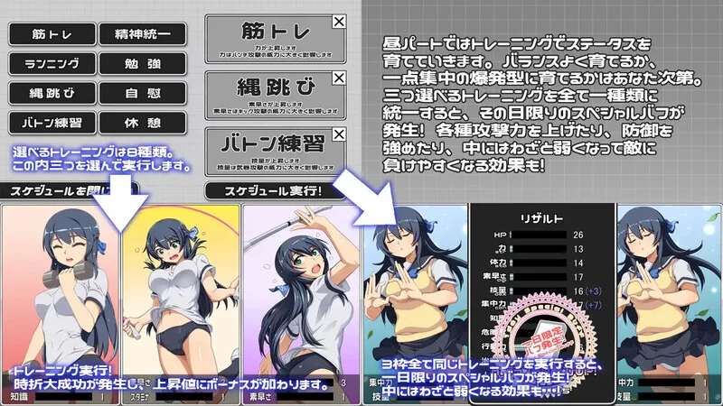 [PC-SLG] [更新]【战场SLG/战斗H/汉化】终战苍姬 蒂亚塞蕾丝… [1+1.4G][百度盘]
