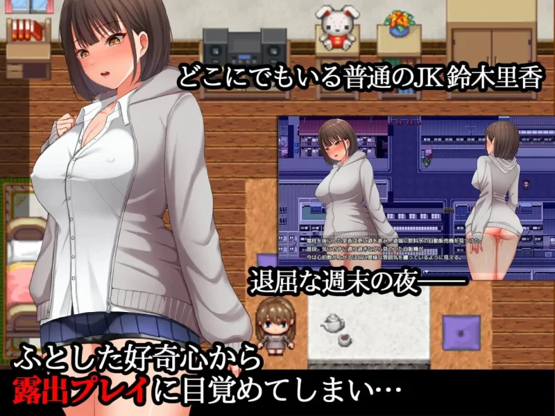 PC–夜行 Night Stroll 夜歩き STEAM官中步兵版+全回想存档 [1+1.2G][百度盘]