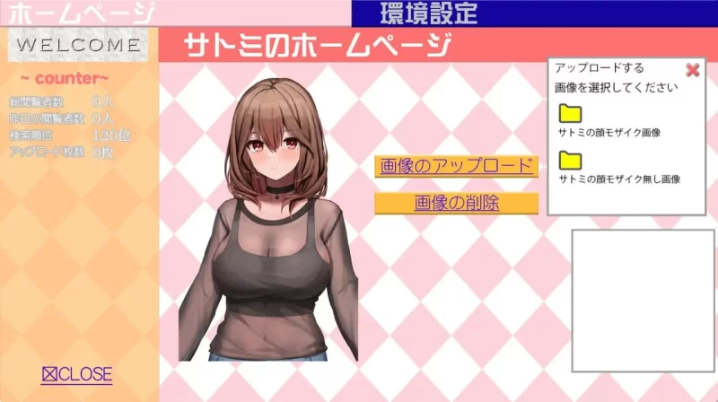 PC–绝密 废柴上司养成全记录 マル秘 冴えない上司育成の… [1+1.1G][百度盘]
