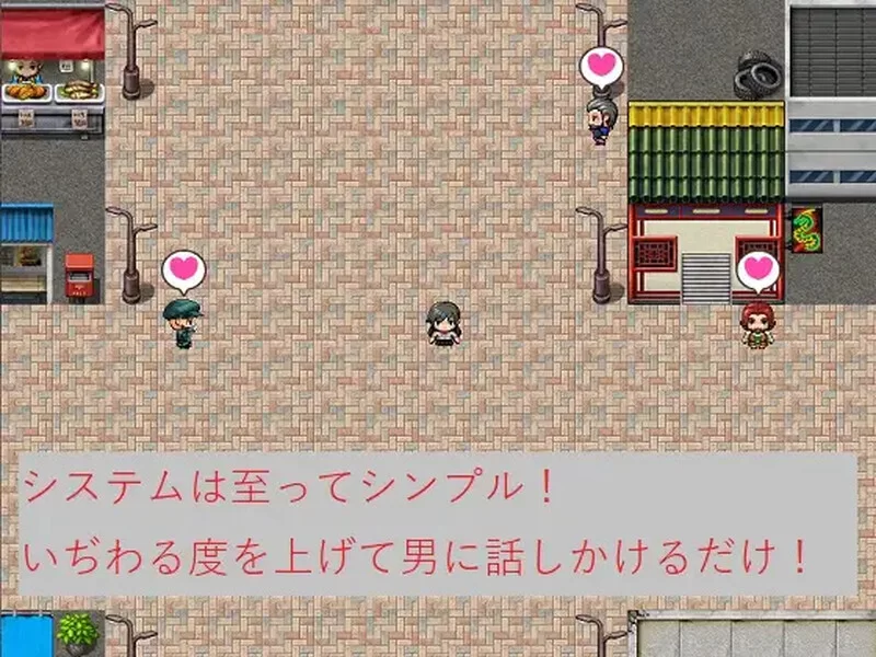 [PC+安卓RPG] 【探索RPG/制服JK/汉化】巨乳少女岭仓真由的挑… [1+1.3G][百度盘]