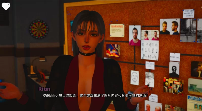 [亚洲SLG]回复：鲁迪0.6.0汉化版PC+安卓 [2+5.1g][百度盘]