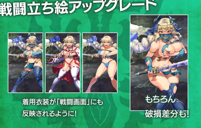 [PC-RPG]隐秘魔法～女神灵石1.18汉化+DLC V1.07 [1+2.4g][百度盘]