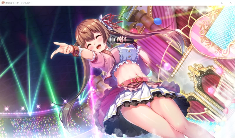 【PC/ADV/步兵】偶像日 IdolDays【1.5G/百度】 [1+1.5G][百度盘]
