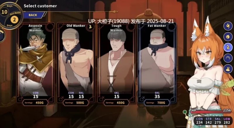 【互动SLG精品/官中/动态/PC】赫雷斯的角斗场ⅢVer1.030 官方中文步兵版 [1+2.48G][百度盘]