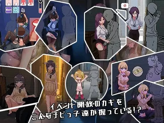 PC+安卓推荐【顶级拔作像素动态互动SLG/PC/安卓直装】小巷子里秘密事情~裏路地ノ事情 [2+400mb][百度盘]